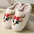 Imagen de Pantuflas navideñas
