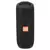 Bocina TG365