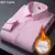 Camisa cálida elástica sin hierro de Color sólido con forro polar grueso, Top - Shop Dr.DJ