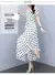 Vestido elegante de cintura ajustada - Shop Dr.DJ