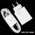 Xiaomi-Cargador 33W - Shop Dr.DJ
