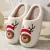 Pantuflas navideñas