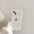 Funda con Marco Ondulado - buy online