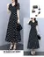Imagen de Vestido elegante de cintura ajustada