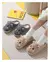 Imagen de Pantuflas de gatito