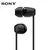 Audifonos Sony C200