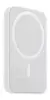 BATTERY PACK - comprar online
