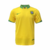 Camisa Retrô 2006 Seleção Brasileira I Nike Masculina - Amarela - comprar online
