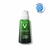 VICHY NORMADERM PHYTOSOLUTION - DOBLE CORRECCIÓN 50 ML