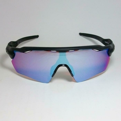 Oakley Radar Eve