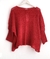 Sweater GOLONDRINA - Valonia Tejidos