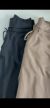 JOGGING CHARLOTE PRADA