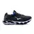 Tênis Mizuno Wave Prophecy X Knit - comprar online