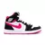 Tênis Feminino Nike Air Jordan 1 MID na internet