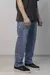 Jeans Carpintero - comprar online