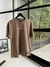 Remera New Deus - comprar online