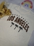 Remera Los Angeles - Niña Juana