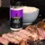 Sal de Parrilla e Alho CantaGallo 250g - comprar online