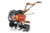 Motocultivador Husqvarna TF 230 - loja online