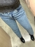 Calça Jaque Mom - Jeans - loja online
