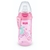 Vaso Active Cup 300 ml Rosa