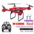 Zangão rc com câmera hd 4k wifi vídeo em tempo real altitude sem cabeça reto - comprar online