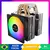 GMRGB 6 Tubos de Calor CPU Cooler 4 Pinos PWM RGB PC Quiet Intel LGA 1700 775 12 - comprar online