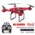 Zangão rc com câmera hd 4k wifi vídeo em tempo real altitude sem cabeça reto