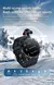 LIGE-Relógio esportivo inteligente para homens, pulseira de toque completo, ras - comprar online