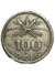 100 RÉIS 1932