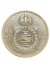 20 RÉIS 1869