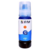 TINTA COMPATIVEL PARA EPSON T544/L504 L3150 L3110 L5190 L3250 L3210 5190 3150 3110 – 70ML Cyan