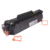 Toner compatível com hp cb435a cb436a ce285a ce278a universal p1005 p1505 m1120 m1212 m1130 p1102 - loja online