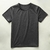 Remera Gris Topo