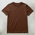 Remera Chocolate