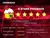 GameSir X2 Pro Xbox Gamepad controlador de juego móvil Android para Xbox Game Pass xCloud STADIA GeForce Now Luna Cloud Gaming - tienda online