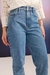 Calça Jeans Feminina Slouchy Cigarrete 20828 - comprar online
