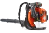Soprador de folhas costal Husqvarna 570BTS