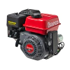 MOTOR A GASOLINA B4T-7.0