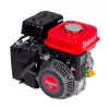 MOTOR ELETRÔNICO B4T-3.0