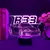 LED 3D Decorativo - Iconic Cars Edition - loja online