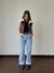 Imagen de jeans Antonia $43.900 ef-transf.
