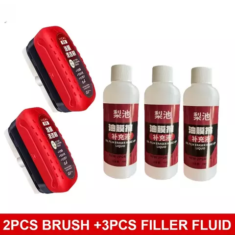 KIT DE REVESTIMIENTO HIDROFOBICO PARA PARABRISAS