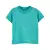 Set 2 piezas remera mangas corta y enterito animales - comprar online