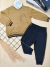 CONJUNTO ALAKAZOO DINO MARROM - loja online
