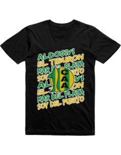 Remera De Algodon Urbana Infantil De Aldosivi 3 Modelos