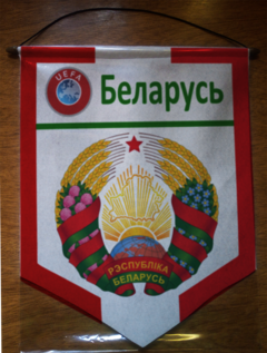 Banderin Grande Selecciones de UEFA