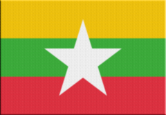 Patch Termocolante Bandera 7,5Cm - Países De Ásia na internet