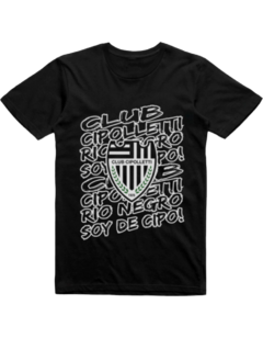 Remera De Algodon Urbana Infantil De Cipolletti 1 Modelos