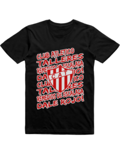 Remera De Algodón Urbana Infantil De Talleres Remedios De Escalada 1 Modelos